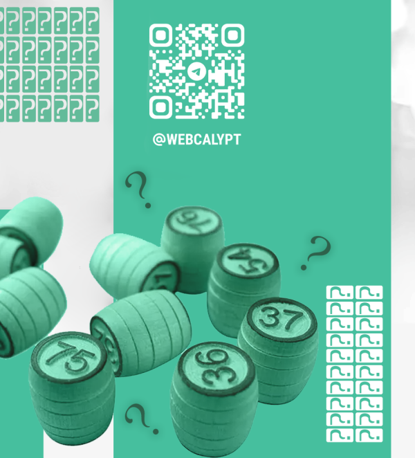 Информация о числе Информация о числе